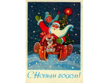 �������, 10.03.1977.jpeg