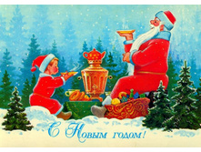 �������, 19.01.87.jpeg