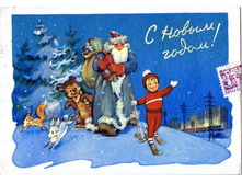 �. ����������, �. �������-1968.jpg