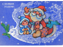 �. ��������-1990.jpg