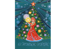 �. ���������-1981.jpg