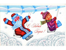 �. �������-1972.jpg