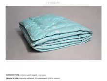 �������� ������.JPG