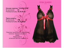 �������� ������� + �������