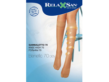 ������ ���������� GAMBALETTO 70