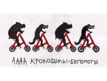 10.10.2012 16:27:45