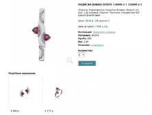 Snap_2013.02.13 22.28.04_009.jpg