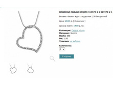 Snap_2013.02.13 22.26.05_006.jpg