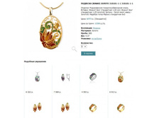 Snap_2013.02.13 22.27.45_008.jpg