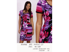 349242 2   ���. ���� 780 ���.