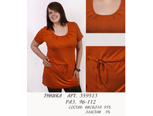 359513 ���. ���� 780 ���.