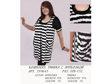 359643  ���. ���� 880 ���.  ��������