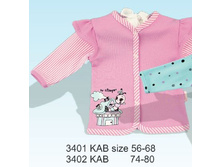 ����0��� �� ��0���� ������4�� �0�������  ���� 56-68 ���� 201, ���� 74-80 ���� 209.jpg