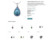 Snap_2013.02.13 22.39.22_012.jpg