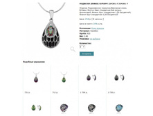 Snap_2013.02.13 22.39.48_013.jpg