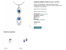 Snap_2013.02.13 22.40.11_014.jpg