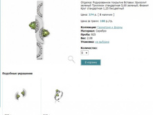 Snap_2013.02.13 22.40.30_015.jpg