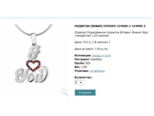 Snap_2013.02.13 22.40.46_016.jpg