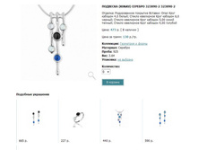 Snap_2013.02.13 22.46.20_022.jpg