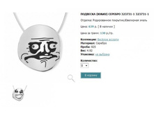 Snap_2013.02.13 22.47.37_023.jpg