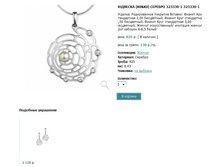 Snap_2013.02.13 22.49.21_028.jpg