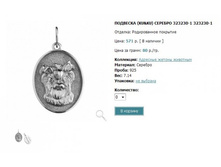 Snap_2013.02.13 22.50.26_029.jpg