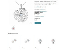 Snap_2013.02.13 22.51.27_032.jpg