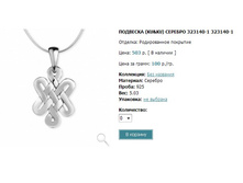 Snap_2013.02.13 22.52.18_034.jpg