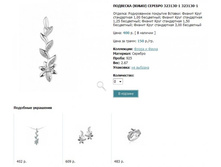 Snap_2013.02.13 22.52.41_035.jpg