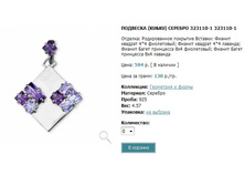 Snap_2013.02.13 22.53.07_036.jpg