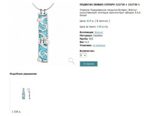 Snap_2013.02.13 22.56.49_044.jpg