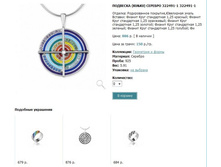 Snap_2013.02.13 22.58.20_047.jpg