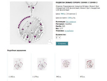 Snap_2013.02.13 23.10.59_069.jpg