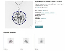 Snap_2013.02.13 23.11.24_070.jpg