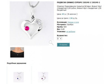 Snap_2013.02.13 23.12.24_072.jpg