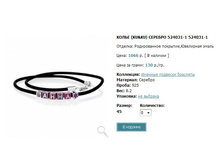 Snap_2013.02.13 23.15.46_081.jpg