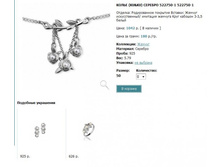 Snap_2013.02.13 23.16.08_082.jpg