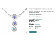 Snap_2013.02.13 23.17.04_084.jpg