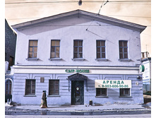 ������� : ������