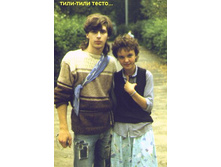 �� � �����. ����������. 1990 �.