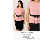 402742   (850-00).jpg