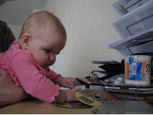 �, �������!