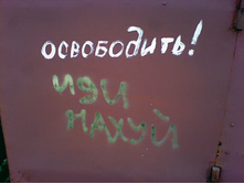 11.04.2009 22:04:57