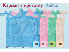 355 �.+ % ���.