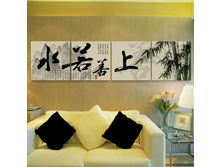 Picture-font-b-frame-b-font-decorative-font-b-painting-b-font-font-b-paintings-b.jpg
