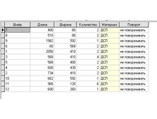 ����. ����. ����.png