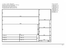 ����. ���� �1.png