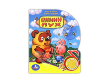 ����� ���