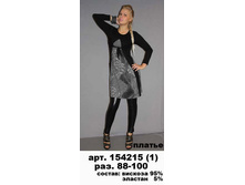 154215 (780-00) 1.jpg