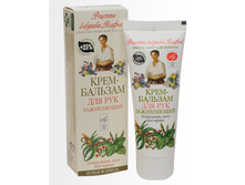 ����-������� ��� ��� �����. 75 ��.+25%  22,6